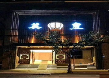 沈河哪个KTV出台陪酒服务好-英皇国际KTV消费服务点评